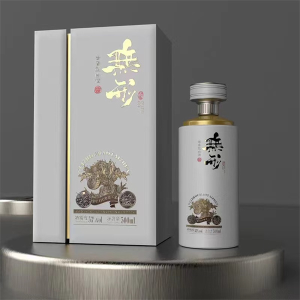 噴涂瓶廠(chǎng)家